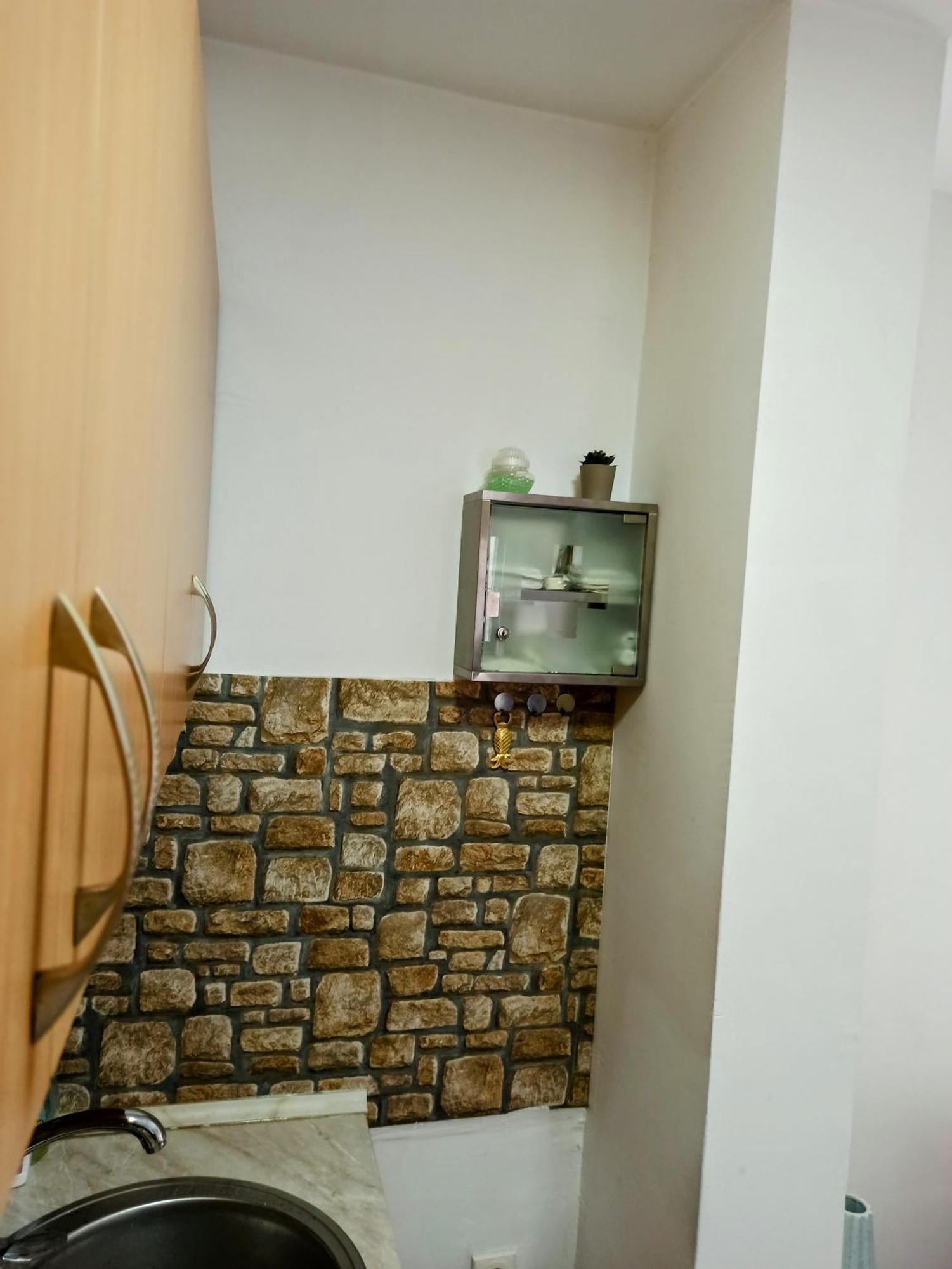 Bayt Apartment - Free Parking Sarajevo Luaran gambar