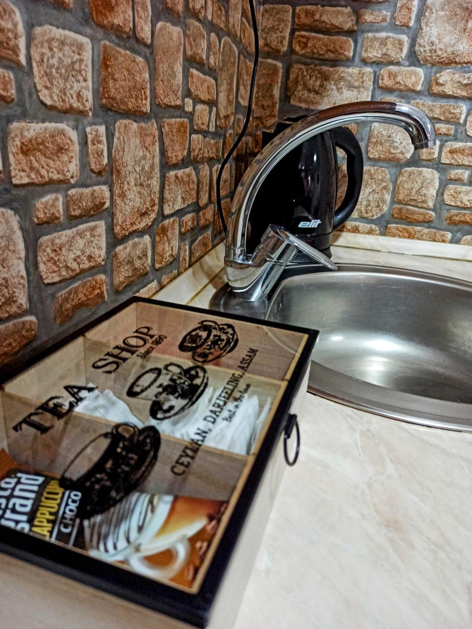 Bayt Apartment - Free Parking Sarajevo Luaran gambar
